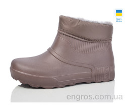 Галоши Lot Shoes